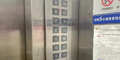 電梯更新改造后長效管理機制與安全使用規范